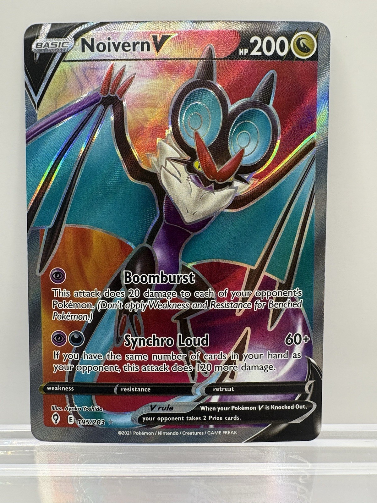 Noivern V (Full Art) 195/203 SWSH07: Evolving Skies Holo NM