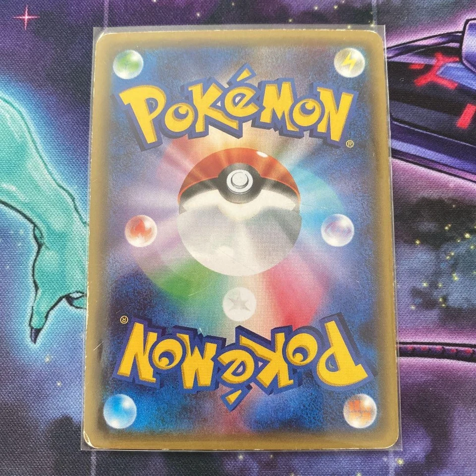 Flareon EX 007/032 1st Edition CP3 PokeKyun Collection Japanese Pokemon #N989 - Image 2 of 2