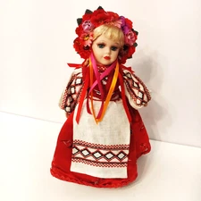 Vintage Ukrainian Ukraine Doll Red Folk Costume12.5 Inch With Stand