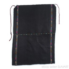 Bulgaria folk costume apron hand-embroidered traditional wool dress skirt Balkan