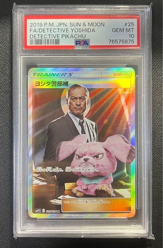 Psa10 Detective Yoshida Sr Pikachu - Picture 3 of 4