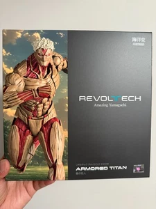Kaiyodo Armored Titan Attack on Titan Amazing Yamaguchi Revoltech Action FIgure