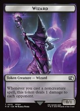 Wizard Token | #15 | TFIN | MTG | Regular | LP