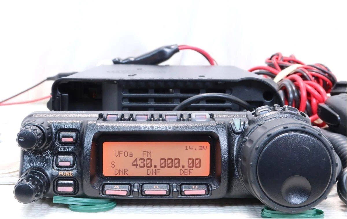Yaesu FT-857D Amateur Radio Transceivers for sale | eBay
