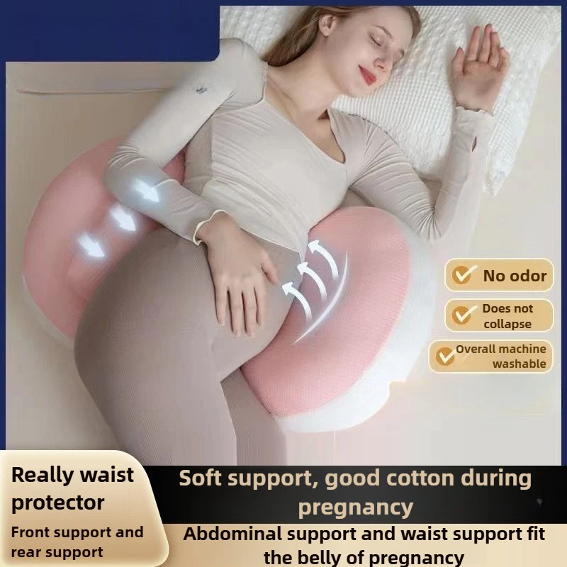Two-piece set of pregnant women's waist side sleep pillows - Image 2 of 4