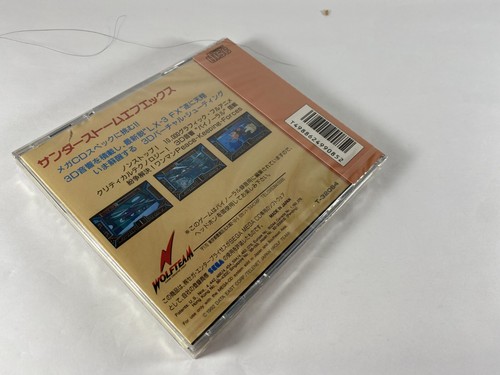 MCD Sega Mega CD Thunder Storm FX Japanese ver Neu Please add to your collection - Bild 8 von 12