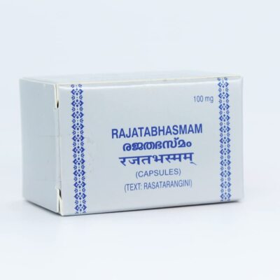 Arya Vaidya Sala Kottakkal Rajata Bhasmam 10 Capsules with Free Shipping