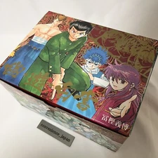 YuYu Hakusho Comics Complete Set Lot Special Box with/Limited Post card Manga