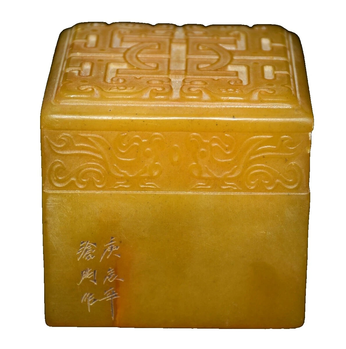 Antiguo original sellos antiguos de China