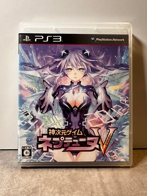 Hyperdimension Neptunia Victory V 5 Ps3-Playstation ( Japanisch ) 
