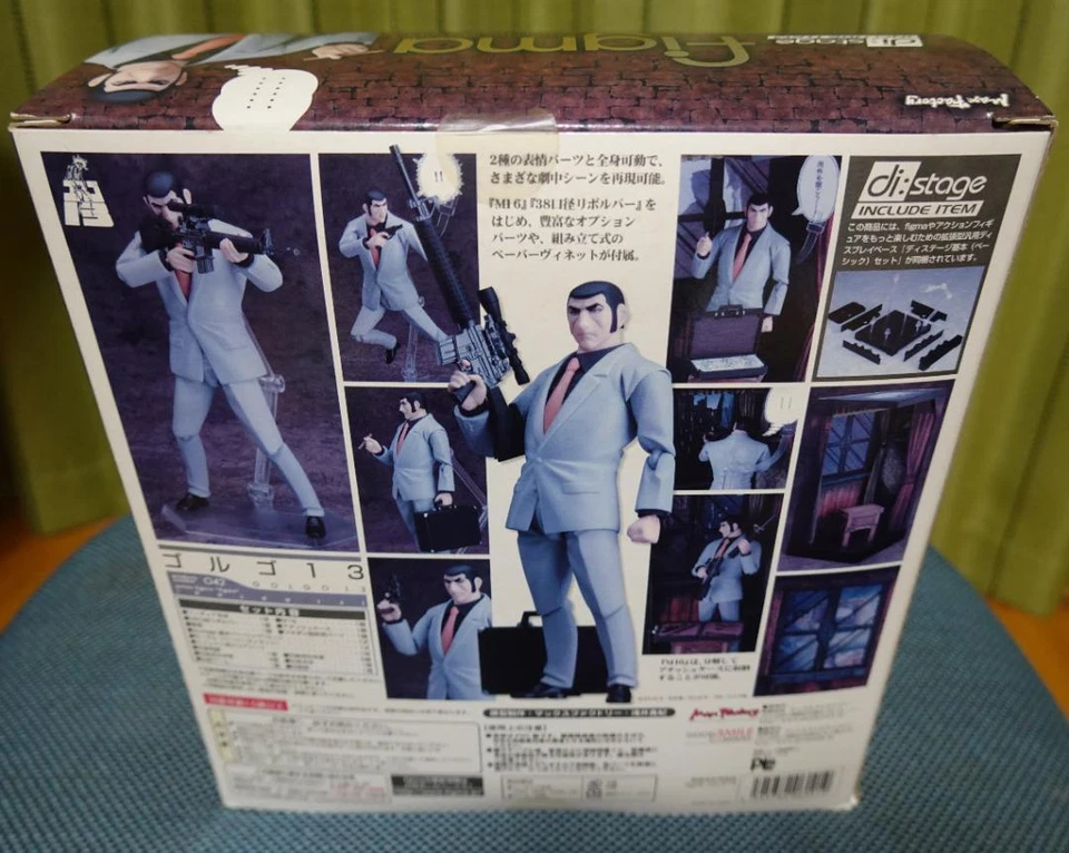 Figura FIGMA 042 Golgo 13 Manga Anime Golgo 13 Duke Togo MAX FACTORY Japón Foto 3 de 4