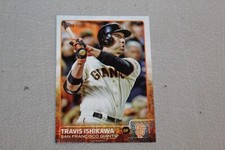 2015 Topps Baseball Cards Complete Finish Fill Your List Set U-Pick #251-500