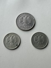3 x Russian Coins