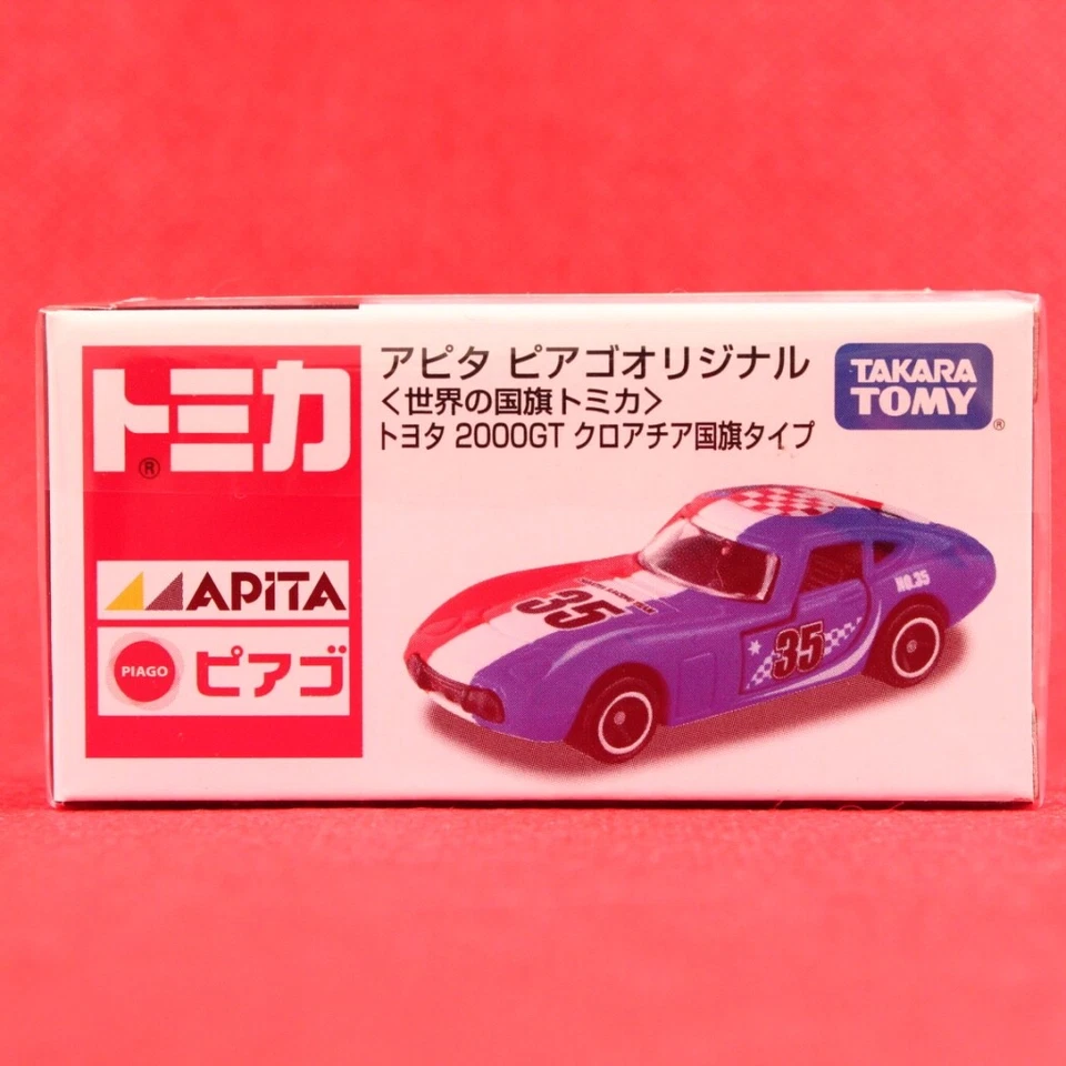 BANDERA DEL MUNDO TOMICA CROACIA TOYOTA 2000GT APITA PIAGO ORIGINAL TAKARA TOMY Foto 2 de 4