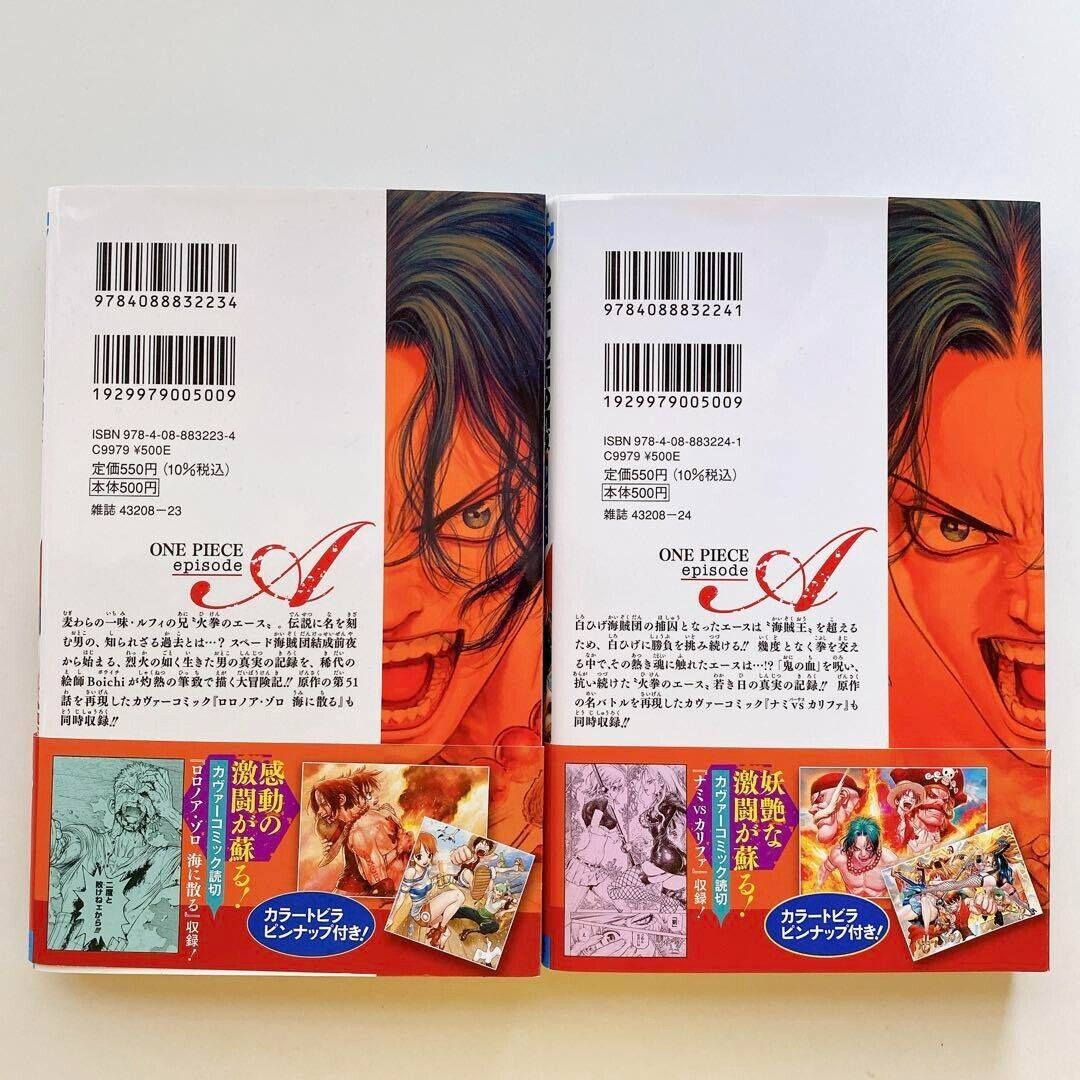 ONE PIECE Episode A Vol.1-2 Boichi Eiichiro Oda Ace JUMP Comic Manga Book  Japan