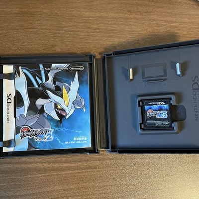 Pokémon Black Version 2 with Case Boxed Nintendo DS Official Game