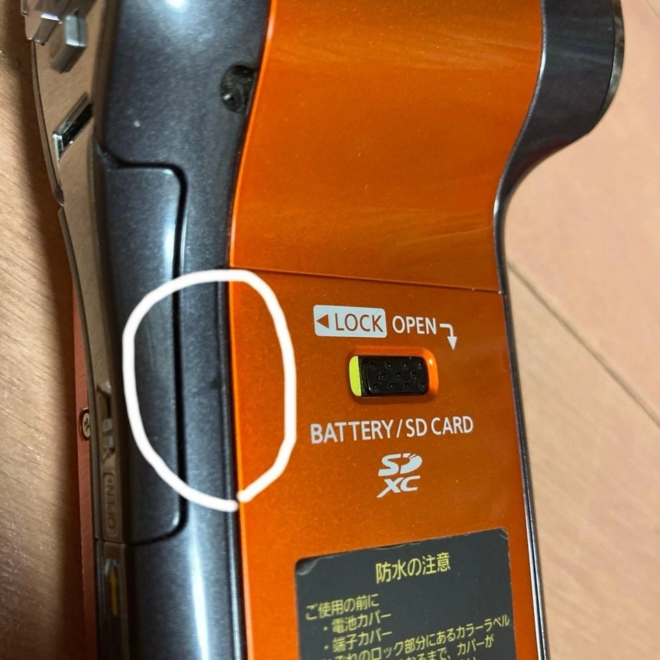 Panasonic HX-WA10 Orange Waterproof Digital Video Camera Camcorder w/Box - Image 4 of 4