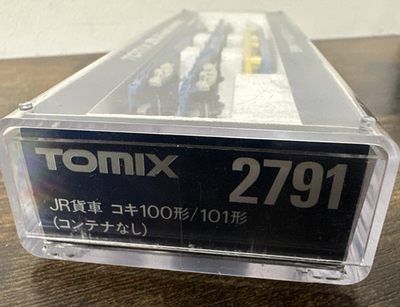 TOMIX N Scale #2791 Japan Railways Flat Car KOKI 100/101 2 Car Set