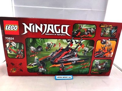 LEGO Ninjago 70624 Vermillion Invader Venom Bane Crusher Set Japan