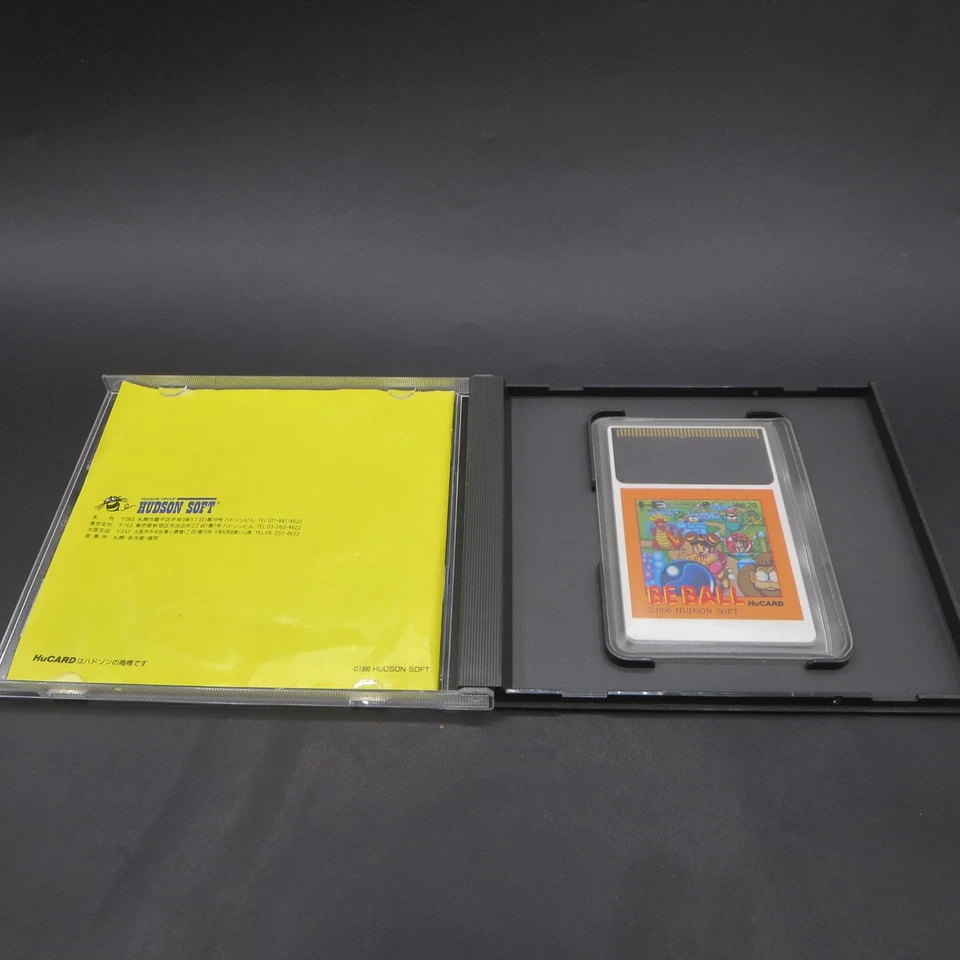 Be Ball PC Engine HuCard Vol 28 with Manual Japanese Version - Image 4 of 4