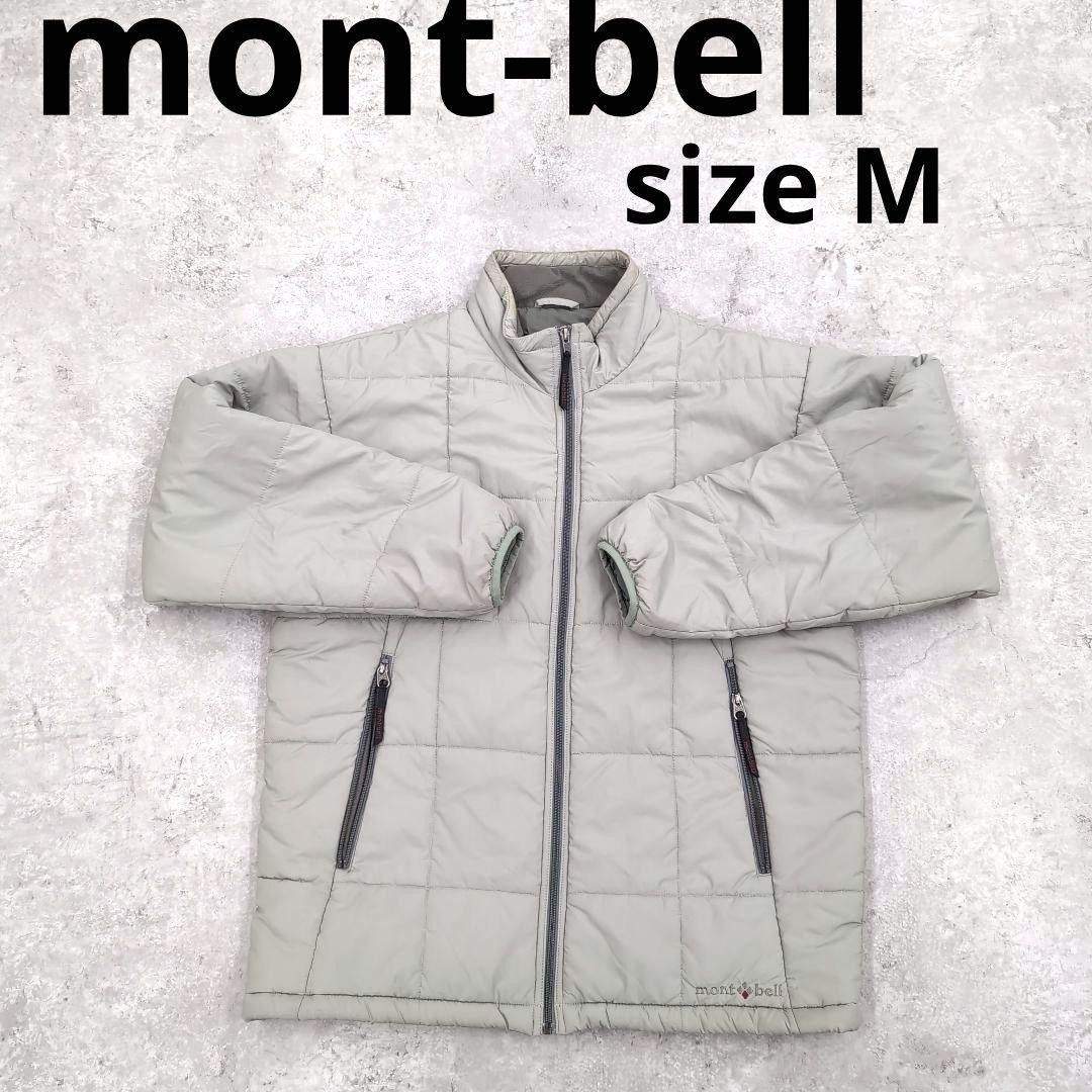 Mont-Bell Color Gray Down Jacket Size M Men's Zipper Closure Used