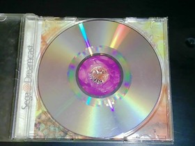 Dynamite Cop (Sega Dreamcast, 1999)