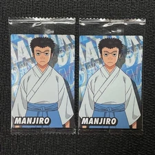 Dandadan Wafer 2 G17