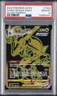 2022 POKEMON SWORD & SHIELD SILVER TEMPEST #TG29 FULL ART/RAYQUAZA VMAX PSA 10