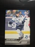 Maxim MASSÉ #312 Stars 2023-2024 Upper Deck CHL
