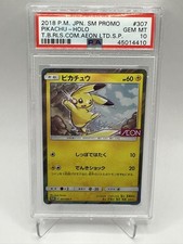 2018 Pokemon Japanese SM Promo Pikachu Aeon 307/SM-P PSA 10 Japanese