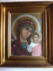 Russian School Icon Painting Of The Virgin Of Tenderness 20th Century