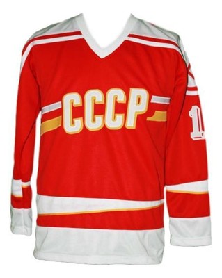 cska hockey jersey