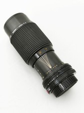 CANON FD - 70-210 mm  4.5 Macro - SIGMA