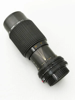CANON FD - 70-210 mm 4.5 Macro - SIGMA - Photo 1/4