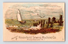 Household Sewing Machine Ship Victorian Trade Card 1890s Providence 4.5" x 3"