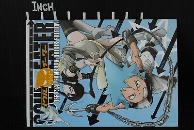 Soul Eater Official Fan Book Crisis Edition Japan Anime Art Book