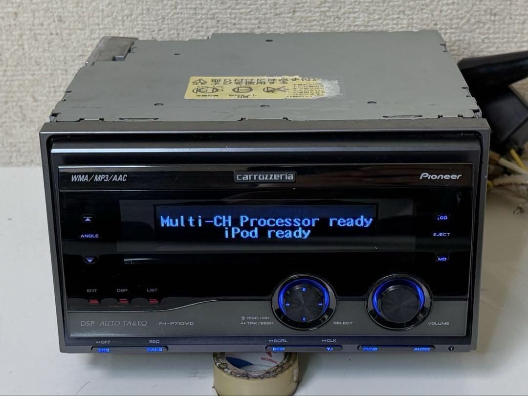 carrozzeria パイオニア カロッツェリア FH-P710MD Pioneer Carrozzeria FH-P710MD CD/MD 2DIN Deck Car Audio WMA