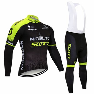 scott mtb jersey