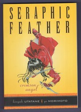 Cover of Seraphic Feather #1