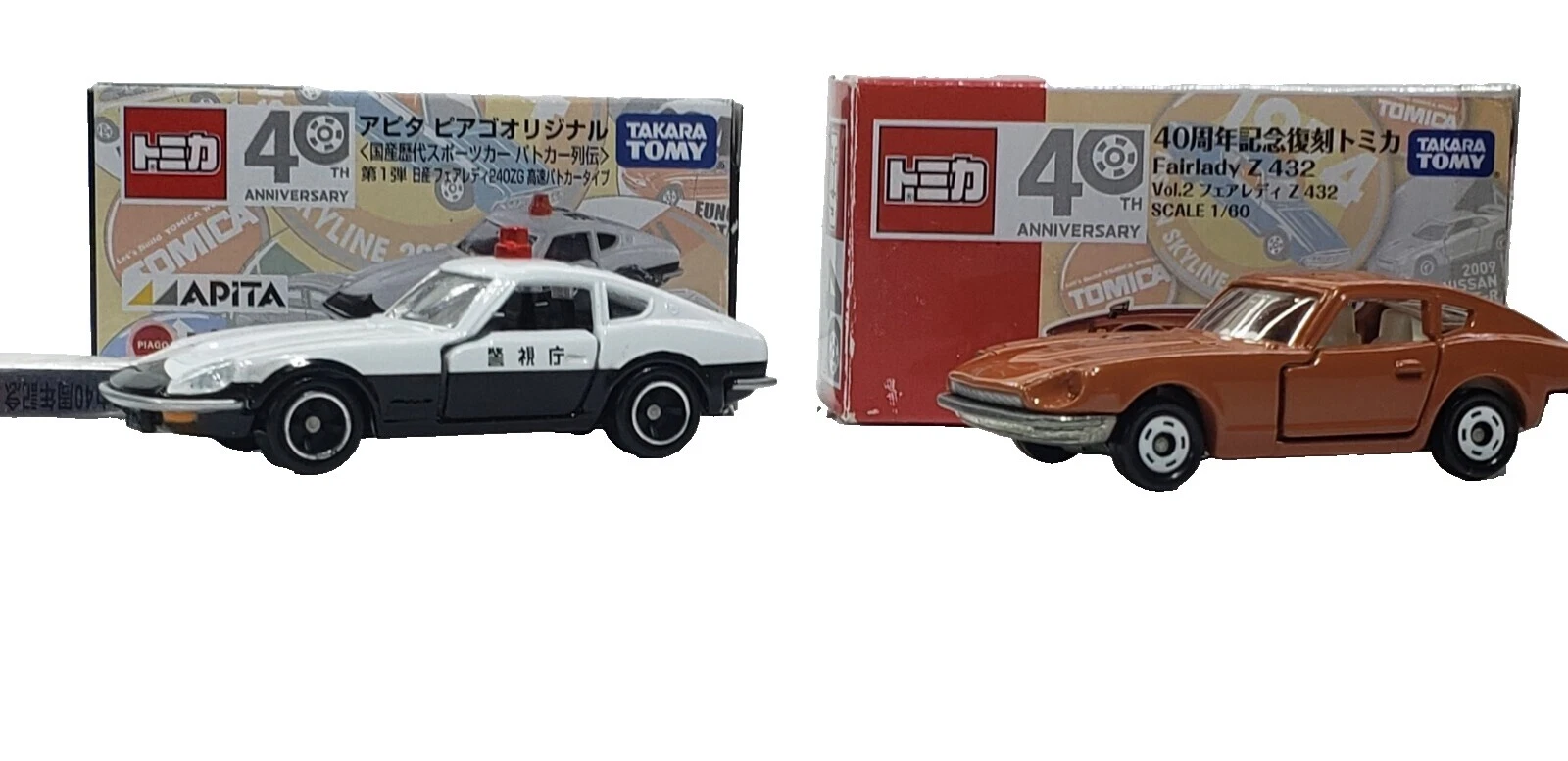 TOMY 现代制造 Datsun 压铸汽车
