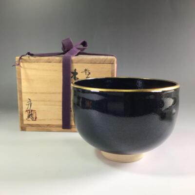 Teeschale Ecchu Konoha Ware Funasaka Shugetsu Konoha Chawan mit Box Teebesteck
