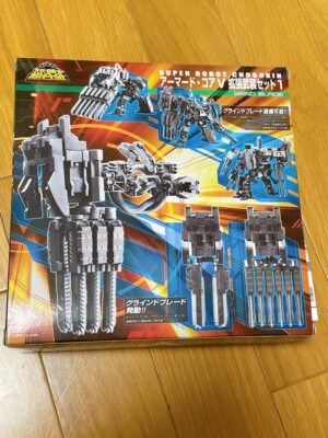 Armored Core V Expansion Weapon SET Grind Blade Super Robot