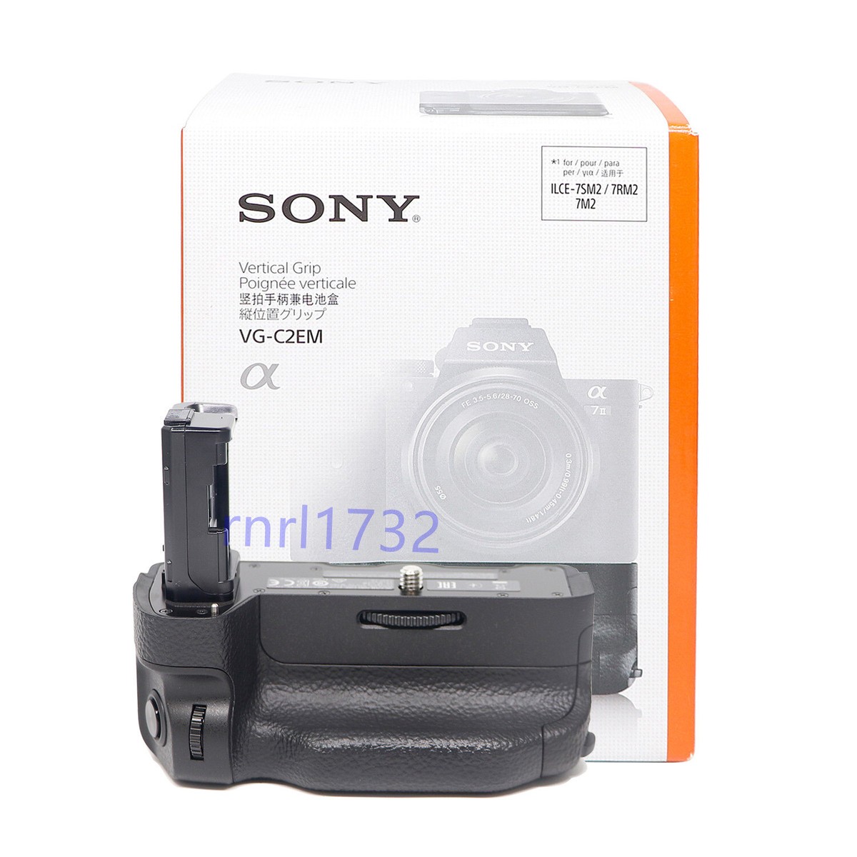 SONY - SONY α7Ⅱ/VGセット Amazon | SONY(ソニー) フルサイズ ミラーレス一眼カメラ α7II