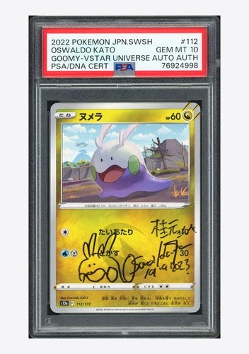 Pokemon PSA 10 AUTO AUTH Goomy Oswaldo Kato 2022 112/172 S12a Japanese