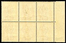 MALTA 1882 3 ** MINT IN PERFECT CONDITION BLOCK OF 6 (D4971