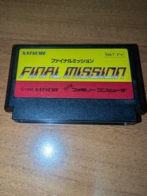 Final Mission Famicom Nintendo