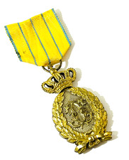 Romania Long Service Decoration Medal 25 Years Crown Authentic #906B