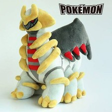Pokemon GIRATINA Plush Doll Stuffed Toy 33x17x28cm 13" Korean Toy