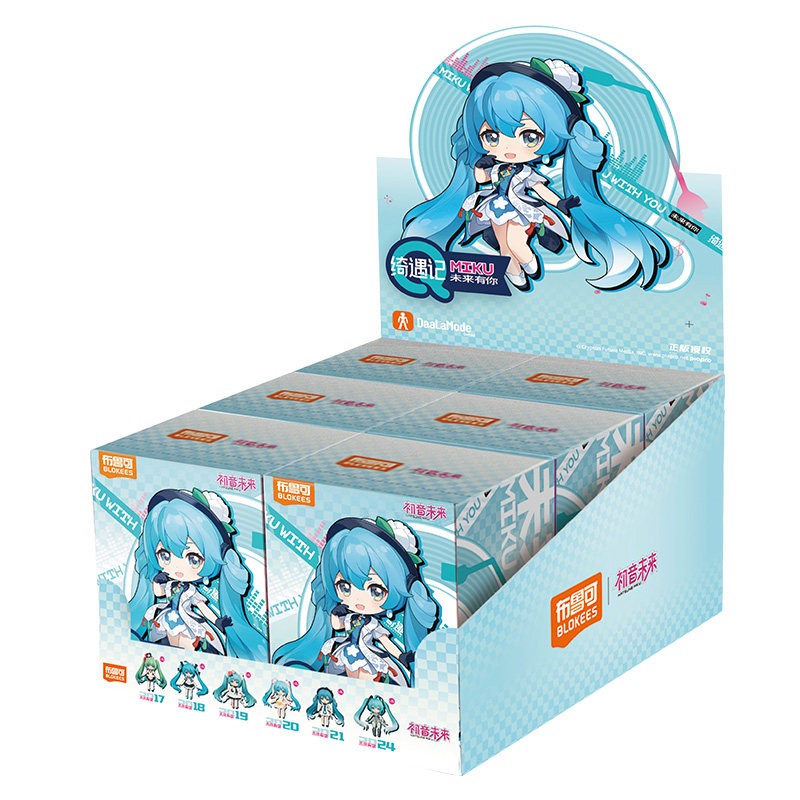 Q-version Hatsune Miku "future Is Yours" Collectible Toy