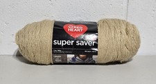 Red Heart Super Saver Knitting Crochet Skein Of Yarn 7 oz Beige Medium 4